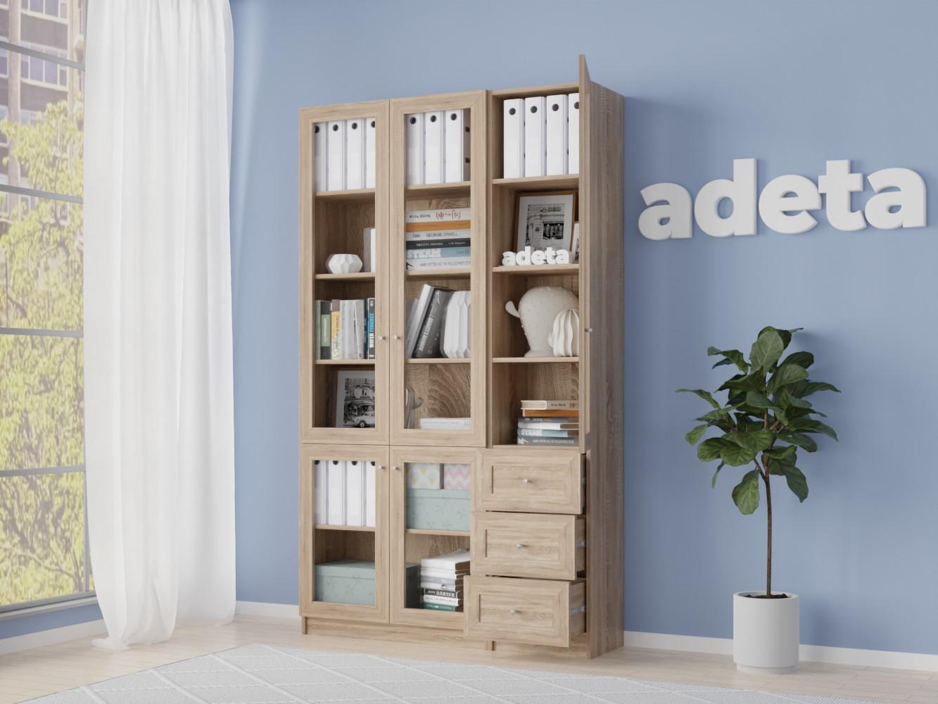 Книжный шкаф Билли 357 beige ИКЕА (IKEA) изображение товара