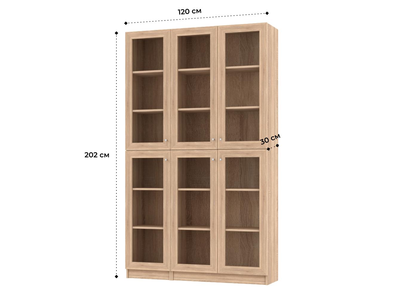 Книжный шкаф Билли 339 beige ИКЕА (IKEA) изображение товара