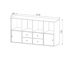 Изображение товара Стеллаж Билли 122 brown ИКЕА (IKEA) на сайте adeta.ru